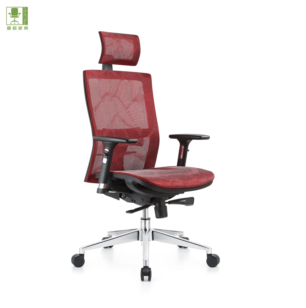 Dos haut Conseil d'Full Mesh chaise de bureau ergonomique