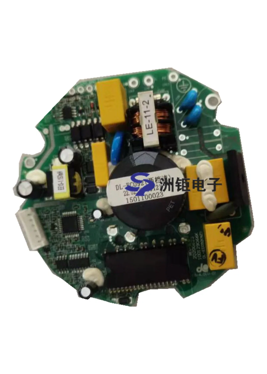 Ec092 Rev-2.0 Driver Board