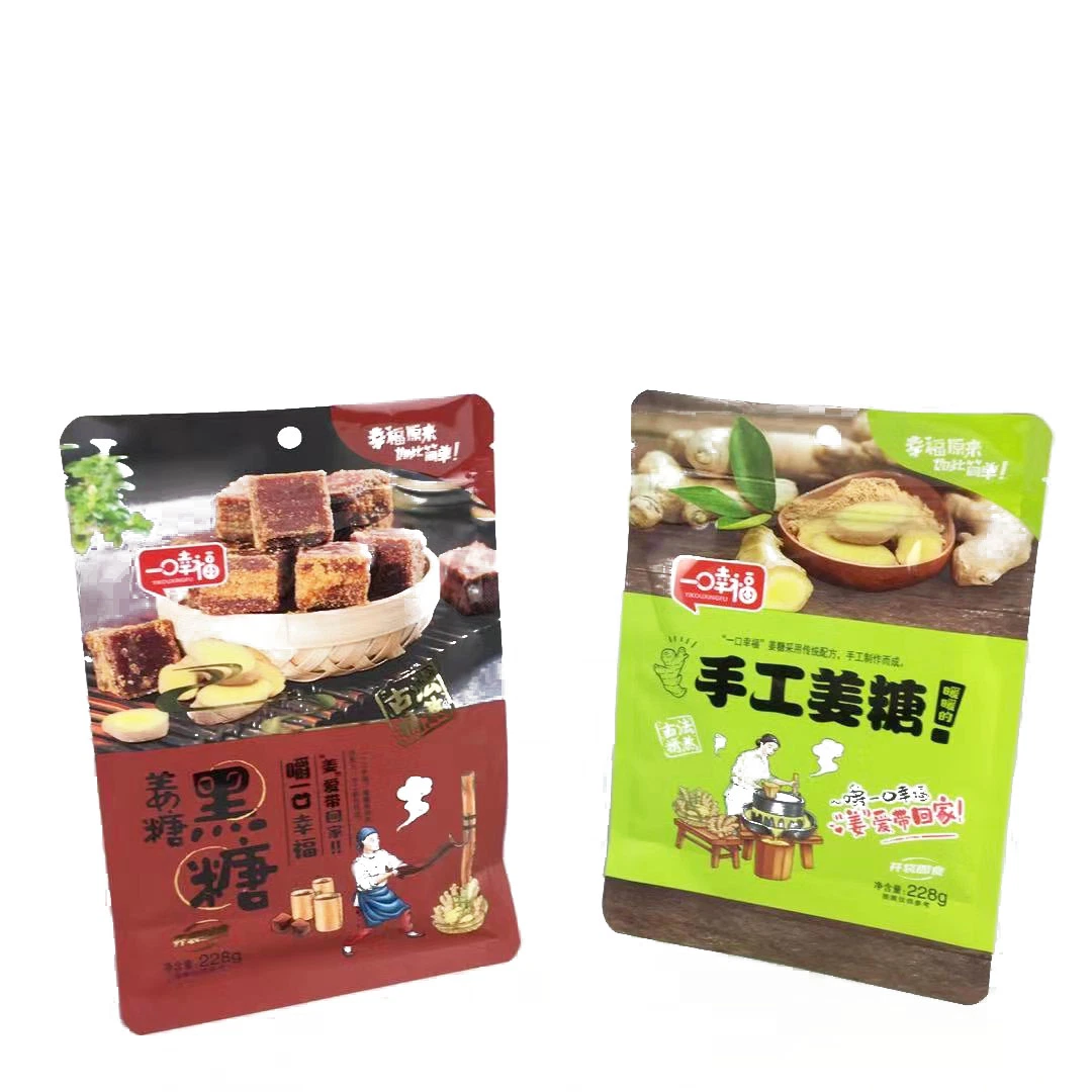 Custom Heat Seal Candy Sugar Nougat Pastry Chocolate Biscuit Cookie Packing Bottom Bag for Ginger Candy with Zipper Plastic Cookies Bags