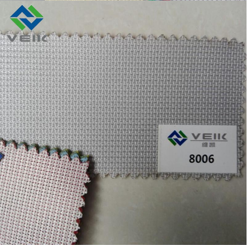 Self Cleaning PTFE Curtain Fabric