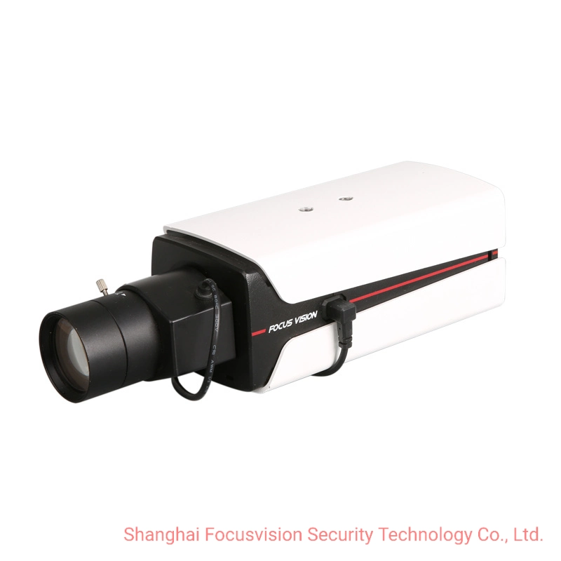 2MP Starlight Face Detection IP Box Netzwerk-CCTV-Kamera