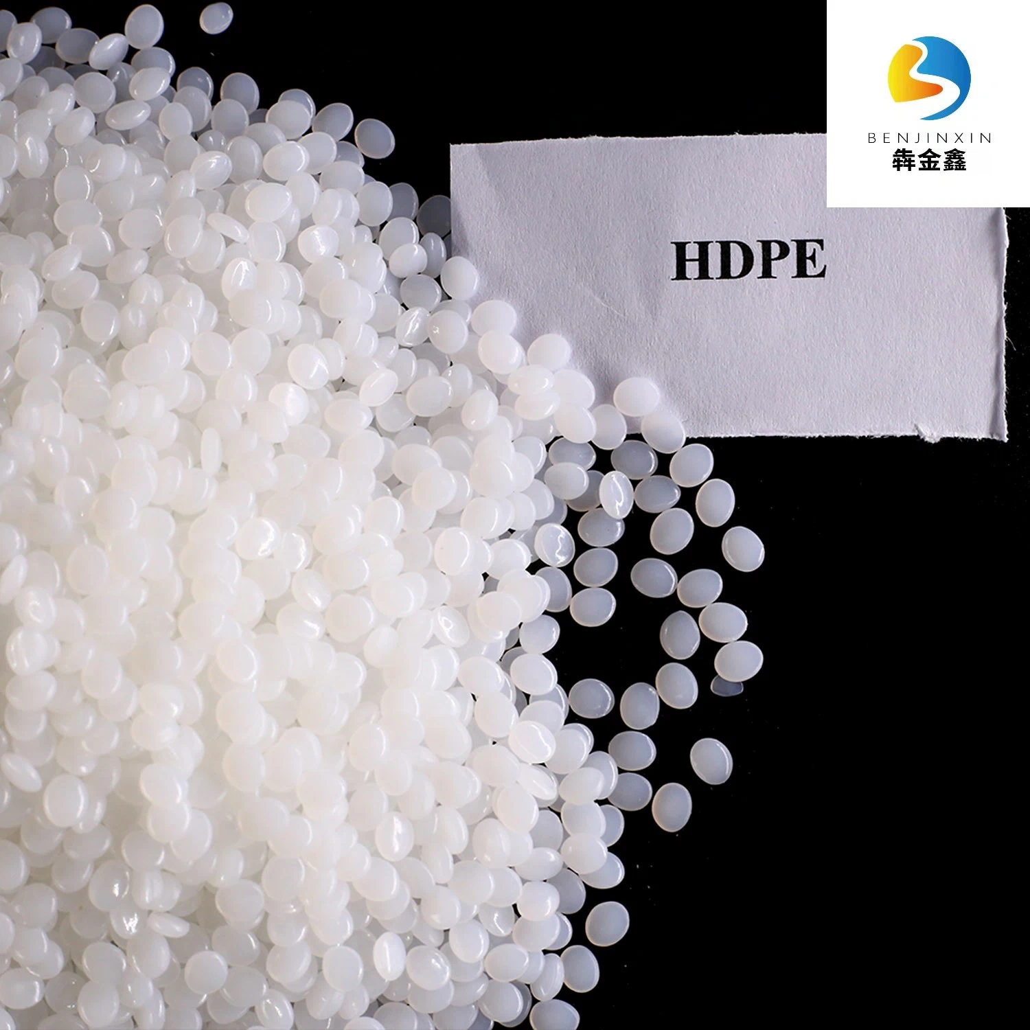 أنبوب طرد الأنابيب أنبوب المياه استخدم لون إعادة الضبط البلاستيكية HDPE قم بإعادة تدوير الحبيبات البلاستيكية HDPE