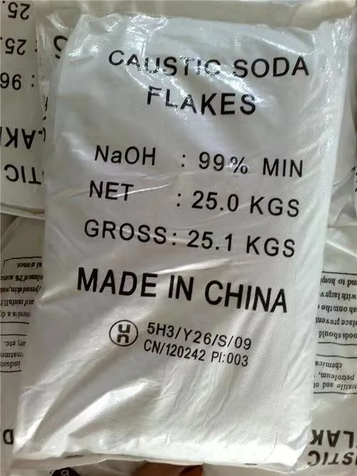 China preço barato soda cáustica flocos 99% Pearls / sodium hidróxido 99% CAS 1310-73-2 para papel e Celulose