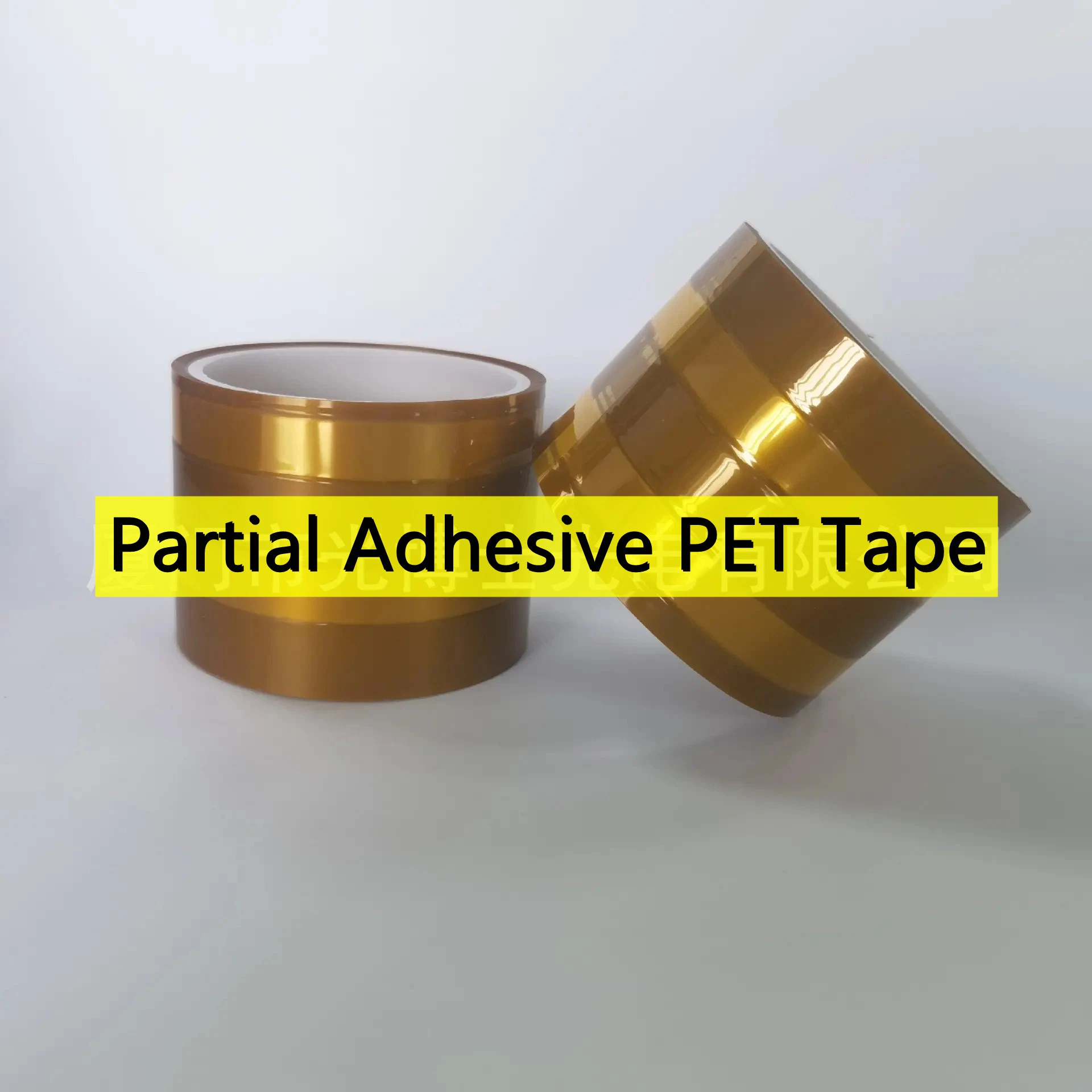 Partial Adhesive Pet Tape for Printing and Protection