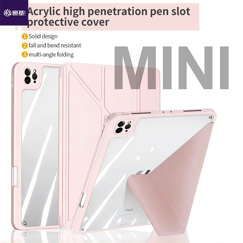 Waterproof TPU Tablet Cover for iPad Mini 10th Gen Tablet Case