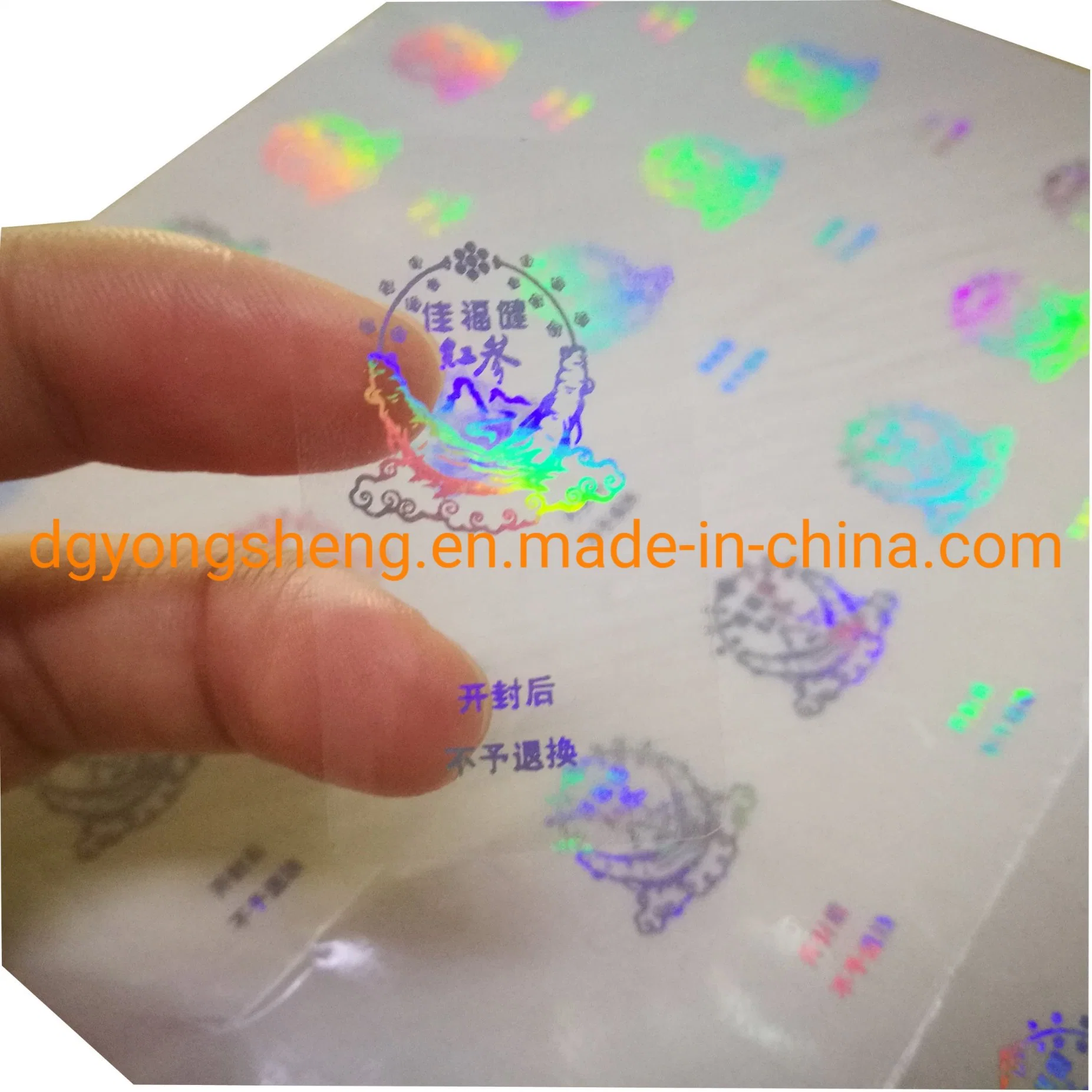 High quality/High cost performance Custom Security Transparent Hologram Film Sticker