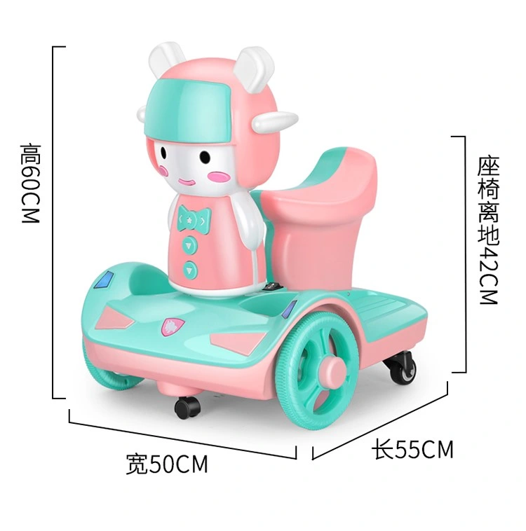 New Children's Electric Balance Car Double Drive Toy Car for Boys and Girls