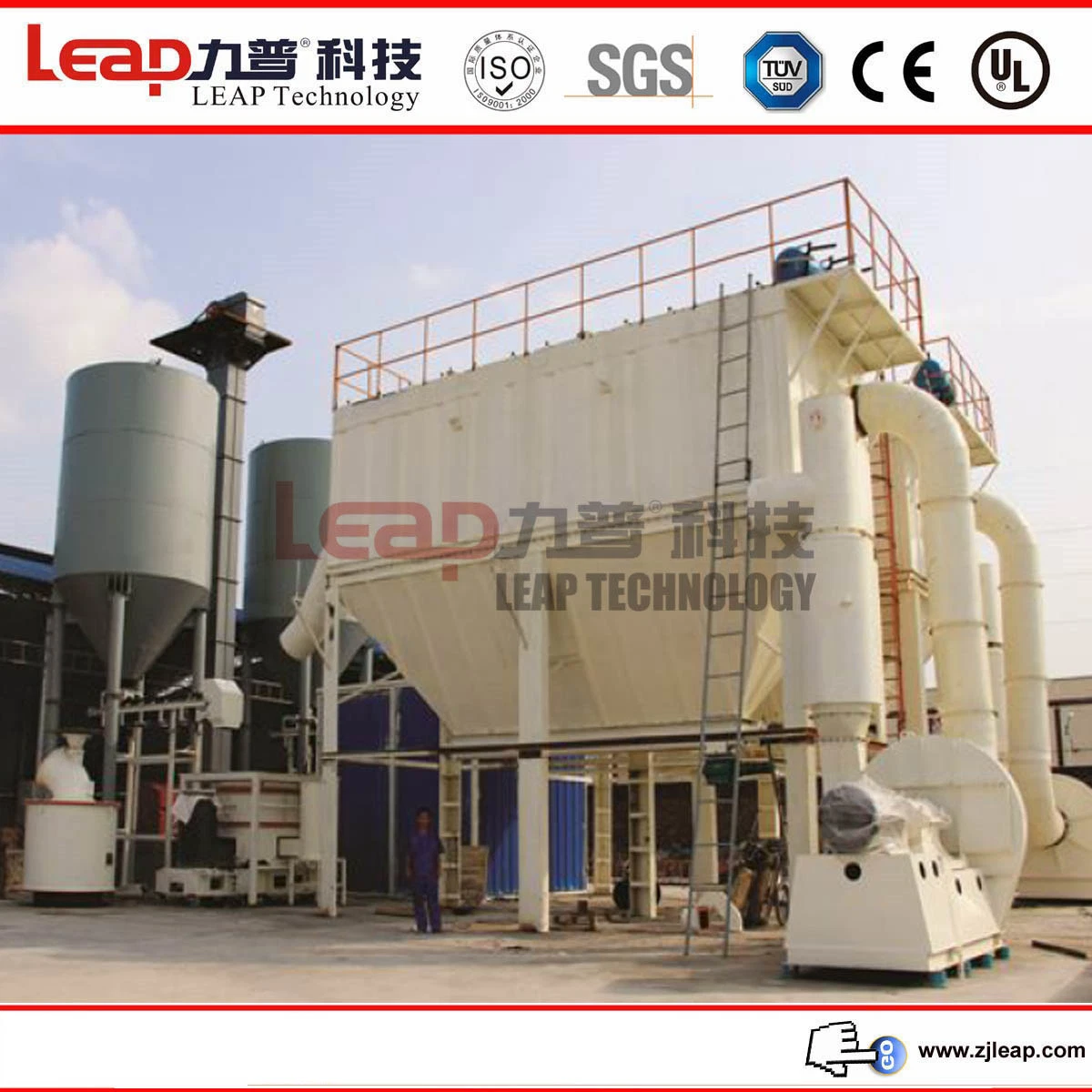 High Efficiency Ultra-Fine Mesh Limestone Grinding Machine