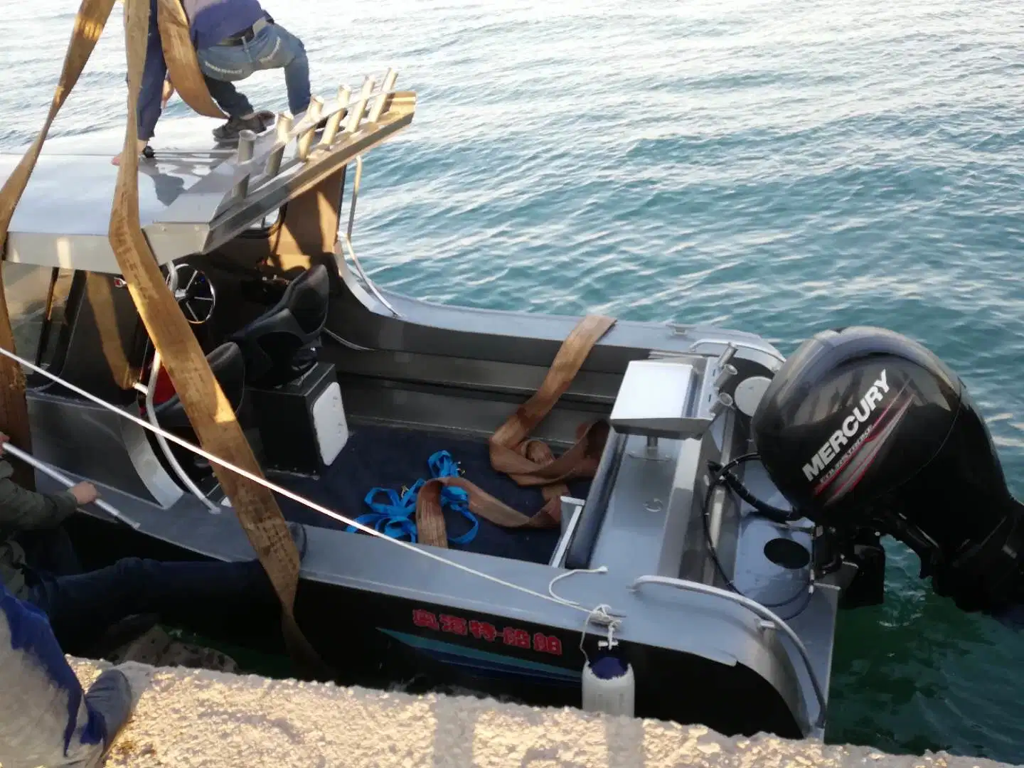 Aluminium Yacht Cuddy Cabin Boot für Angeln Sportliche Erholung