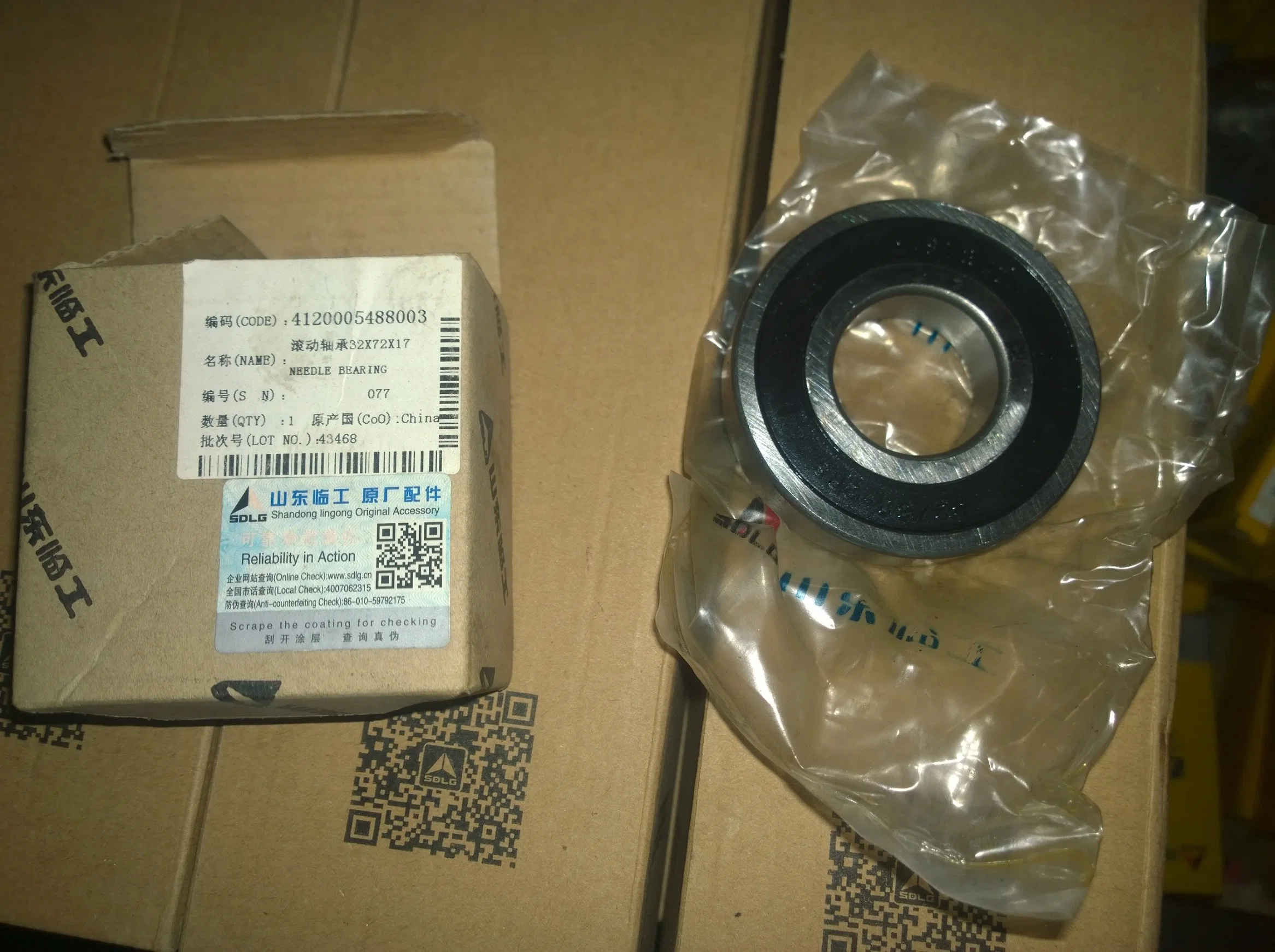 Road Roller Accessories 4120005488003 Rolling Bearing