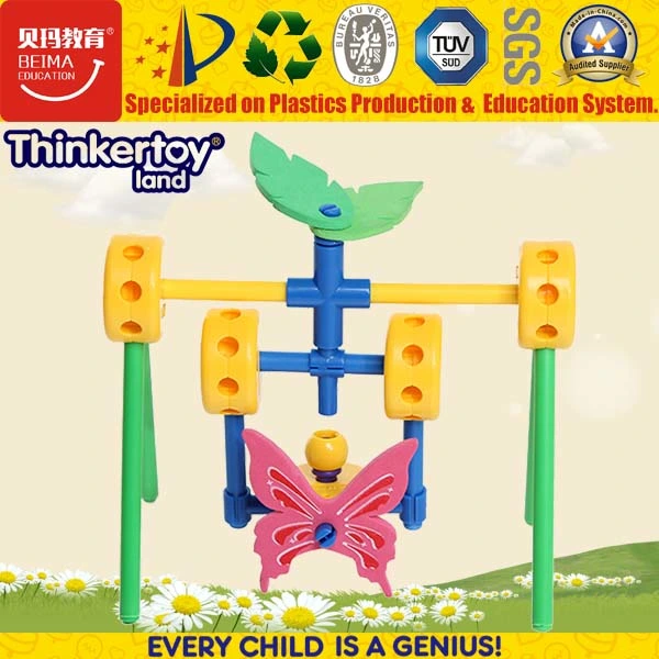 Kids Plastic Intellectual Educational Toys Swing