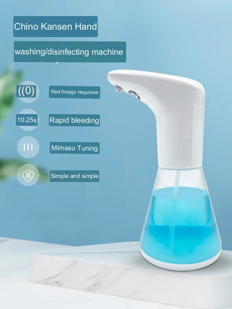 Bathroom Accessories Automatic Soap Pumping Machine Touchless Infrared Induction Sensor Automatic Hand Free Foam Soap Infrared Hand Sanitizer Dispenser