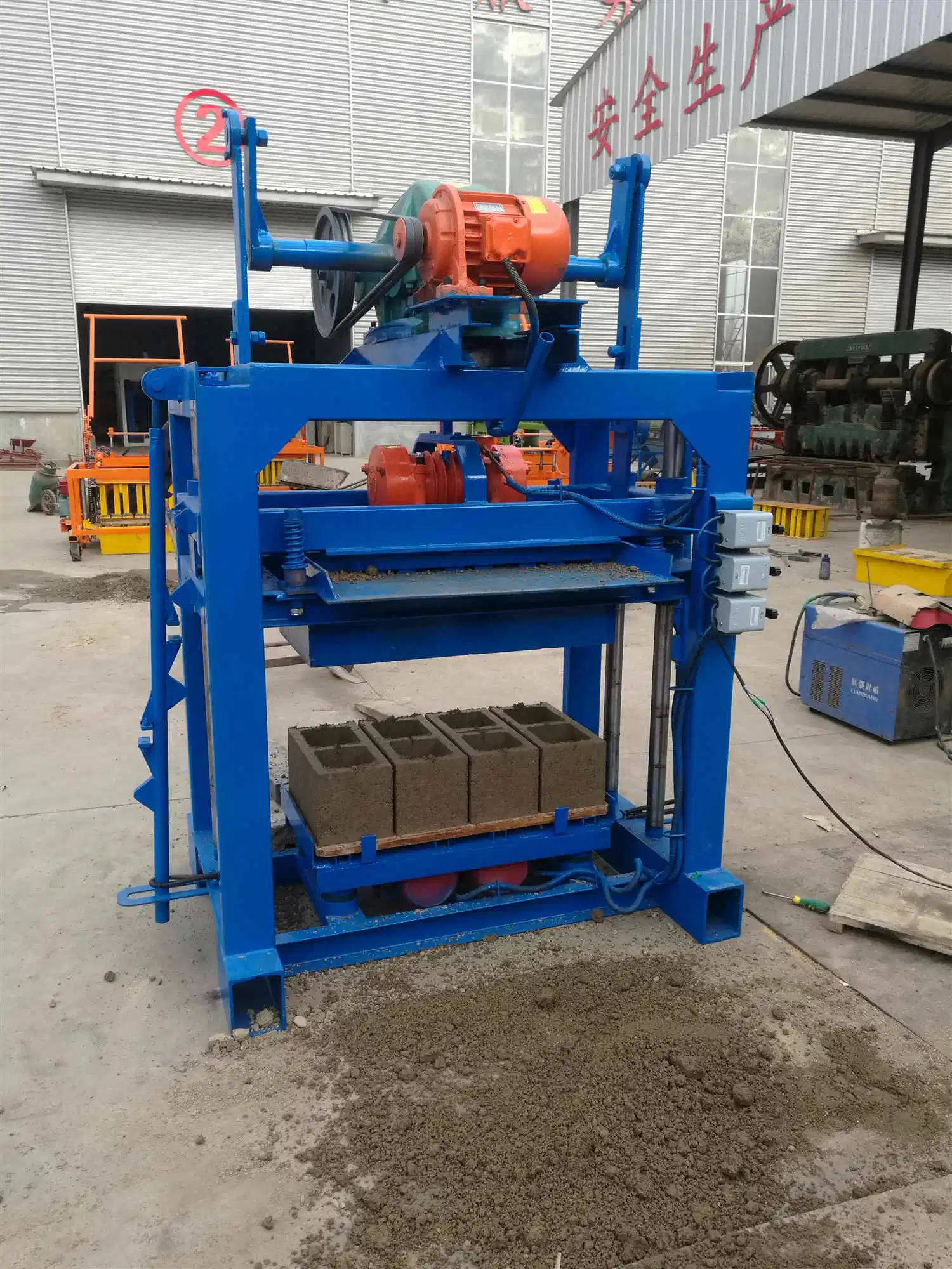 Paver Brick Making Machine