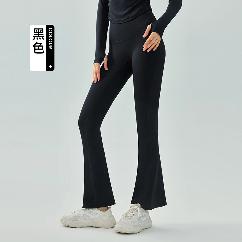 Yoga-Hose mit hoher Taille und schönen Po Casual Leicht ausgestellte Fitnesshose mit Elastizität, um schlanker und aussehen Hose Mit Weitem Bein