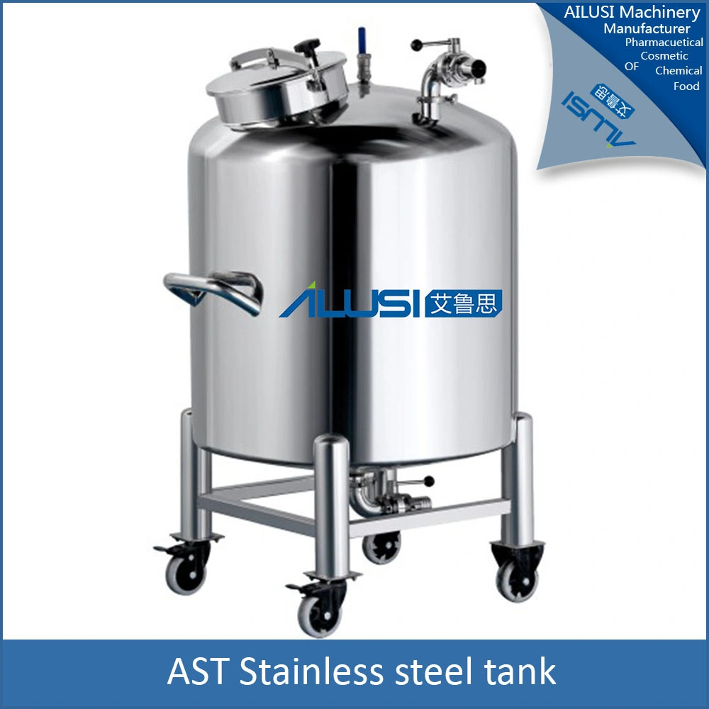 Moveable Tank Stainless Steel Liquid Storage Tank Chemical Liquid Container