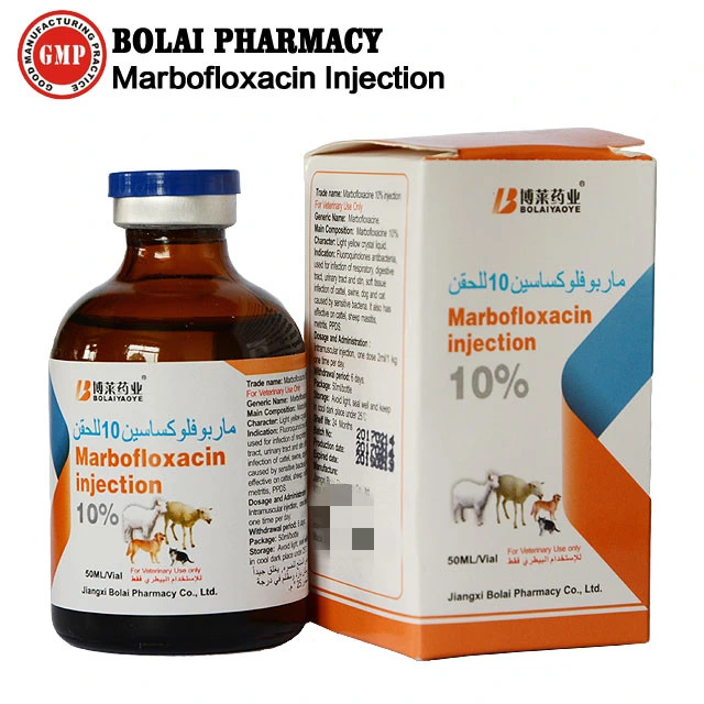 Marbofloxacine 2,5 % d'injection de médicaments vétérinaires