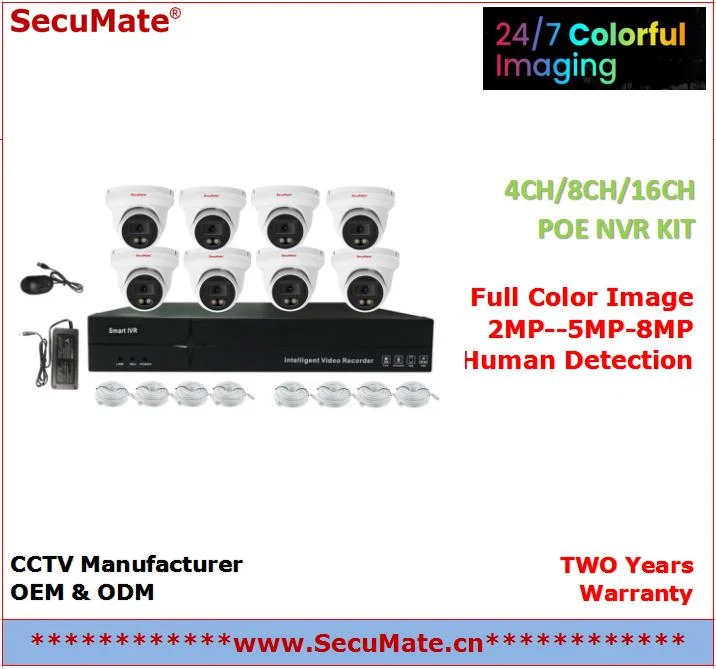 Secumate Full Colour Channel Security Camera System 4/5/8MP CCTV Camera Set IP Cameras Poe NVR Kit Seeeasy Application Video Surveillance System