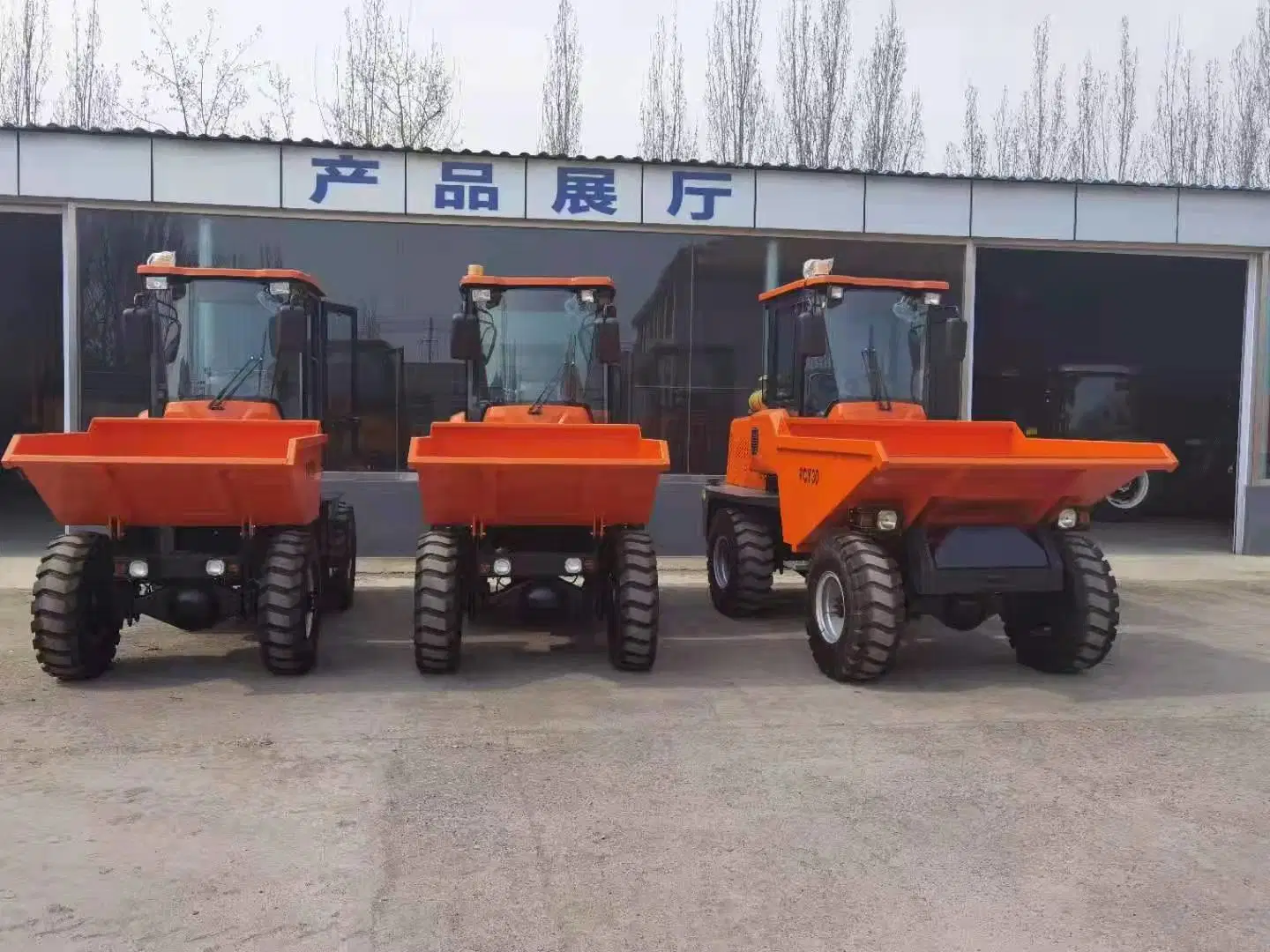 Fyc10, Fyc15 Mining Dumper Truck Original Factory Produced Wheel Loader