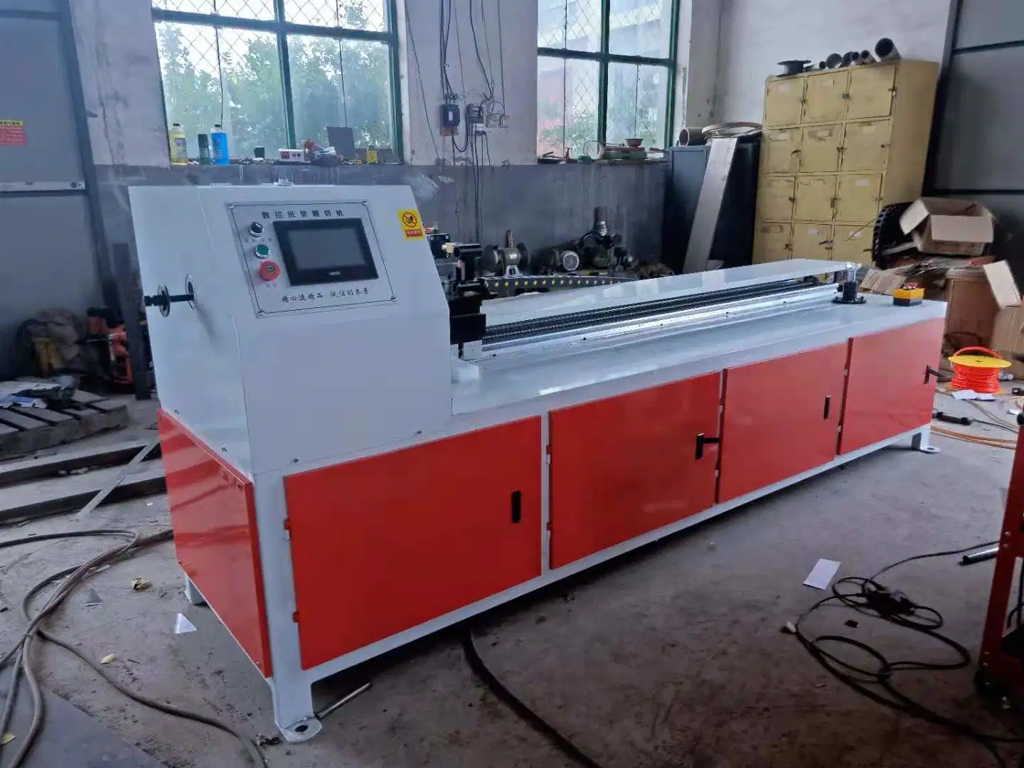 Tissue Paper Core Cutting Machine