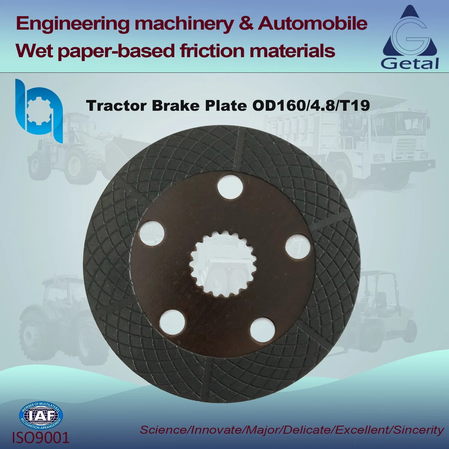 Auto Parts Friction Material Brake Disc for Forklift Truck