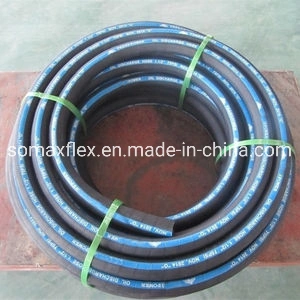 Food Grade Water Smooth White Food Suction Rubber Delivery Hose