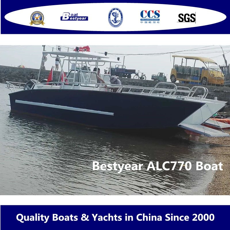 Bestyear 7.7m 25FT Aluminum Landing Craft High Speed Fishing Boat Passenger Transportation Between Islands