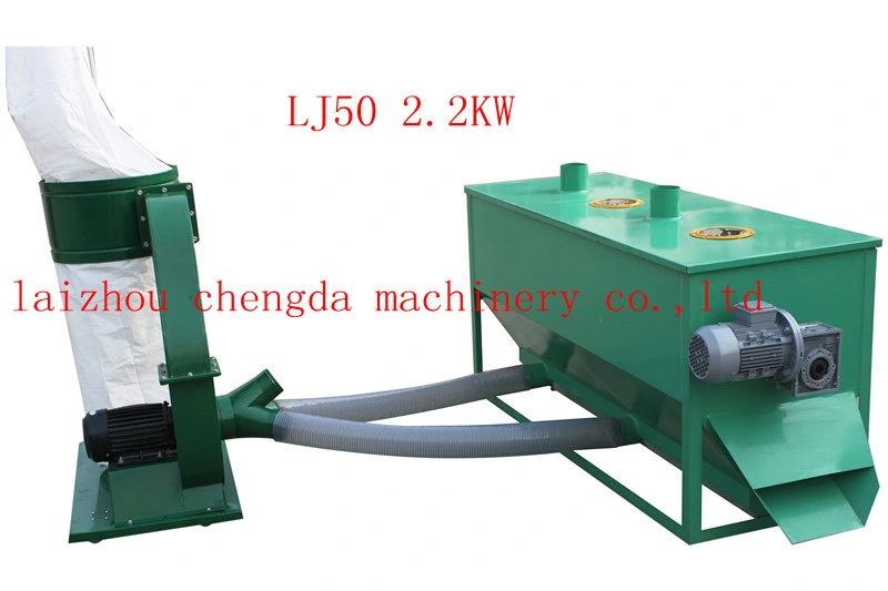 Hot Sell Horizontal Pellet Cooler for Feed Pellets and Wood Pellets