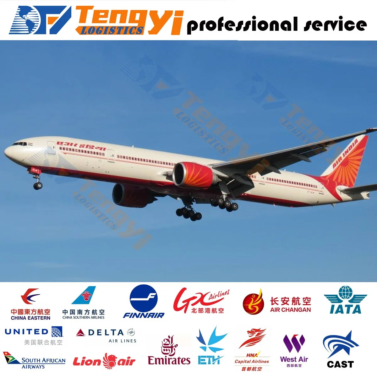 Air Cargo Shipping to Comodoro Rivadavia Argentina From Shenzhen Guangzhou China Freight Forwarding