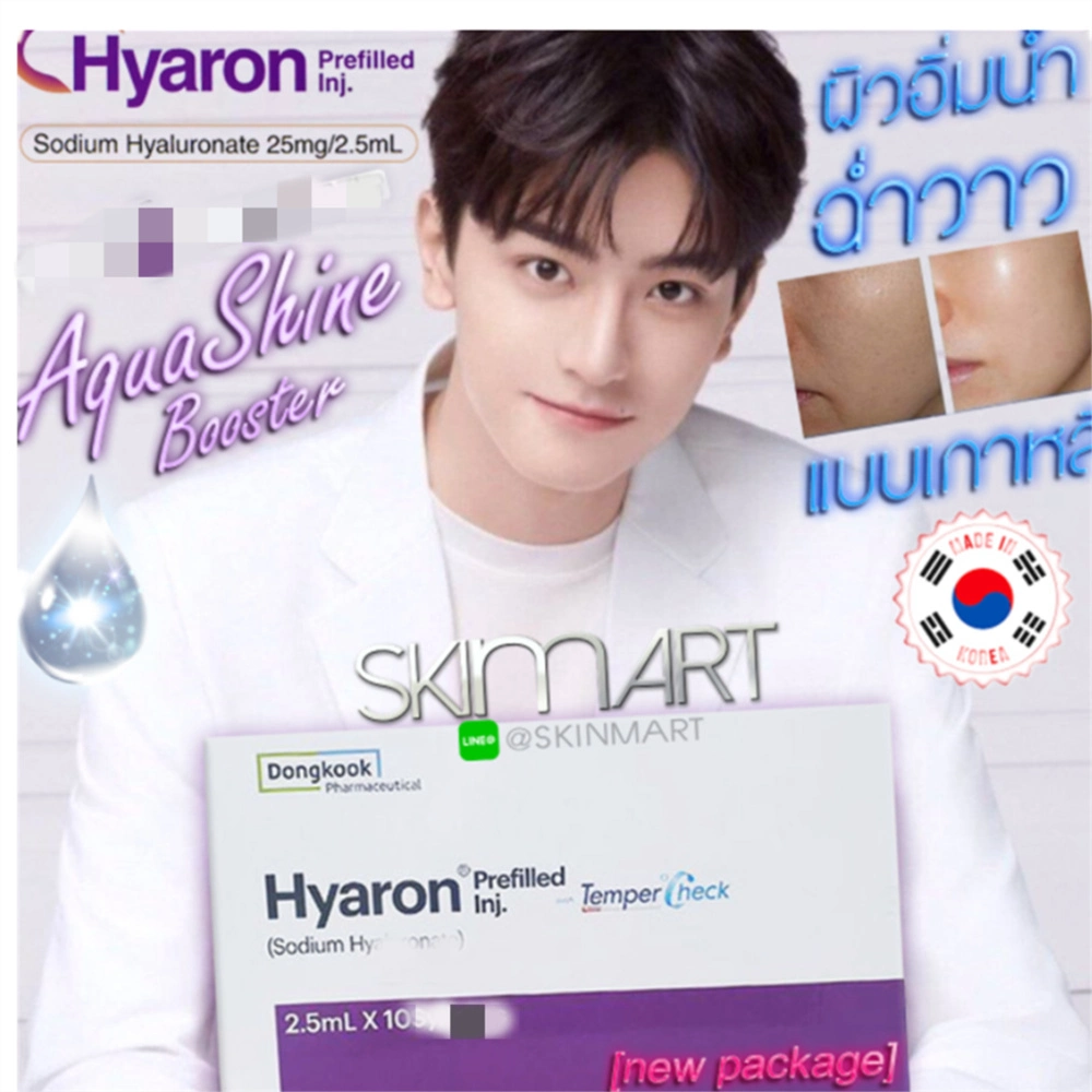 Hyaron Dongbook Prefilled Inj Sculp Tra Placentex Resty Lane Rejuran Forte Aeathefill Collagen Mesotherapy Serum Hyaluronic Acid Injection Skin Booster