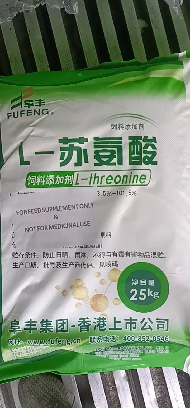 Best Quality Meihua Brand/Fufeng Brand/Eppen Brand 98.5% L-Threonine