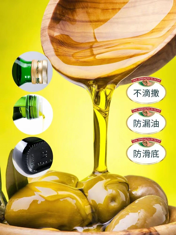 Premium Quality Olive Oil Healthy Food Made in China