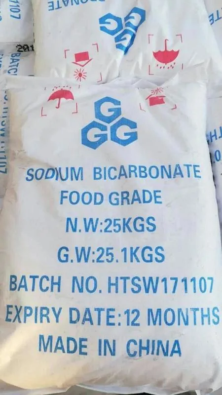 Sodium Bicarbonate Feed Grade