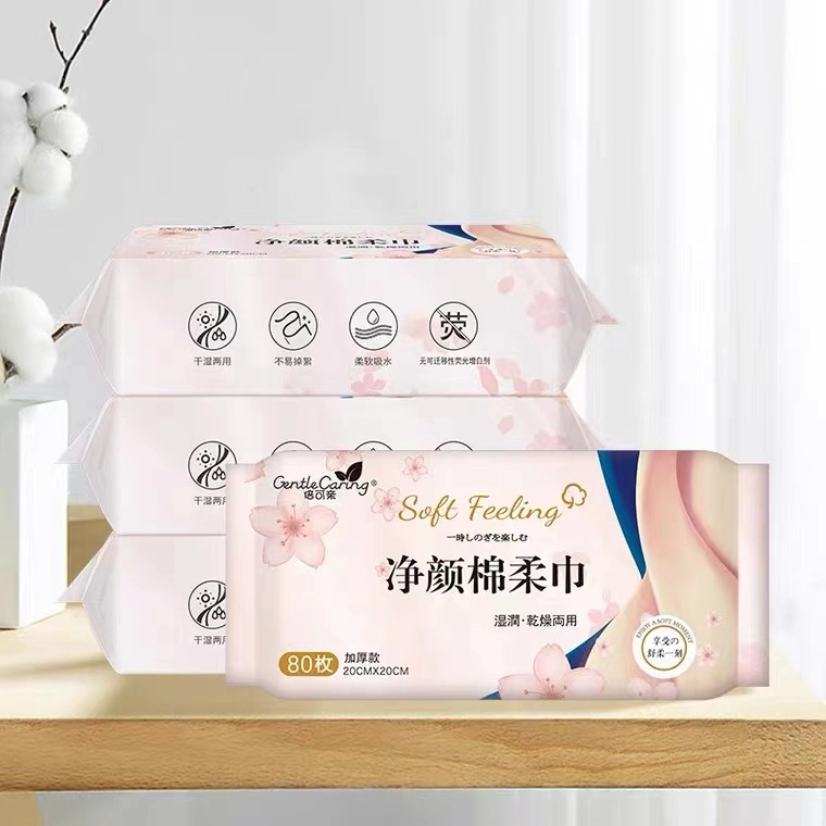 Hot Selling Virgin Plant Fiber Bulk-Pack Facial Tissue Paper