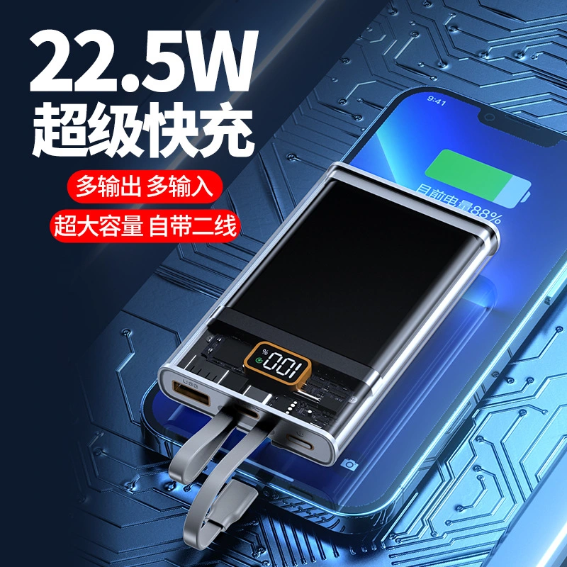 Clear Case Fast Charging Fpd22.5W Rechargeable Battery 10000 mAh Mobile Power