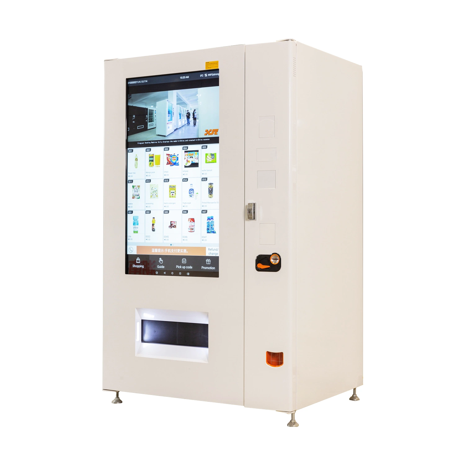 2022 Hot Sell! Media Touch Screen Vending Machine Snack Drink Food