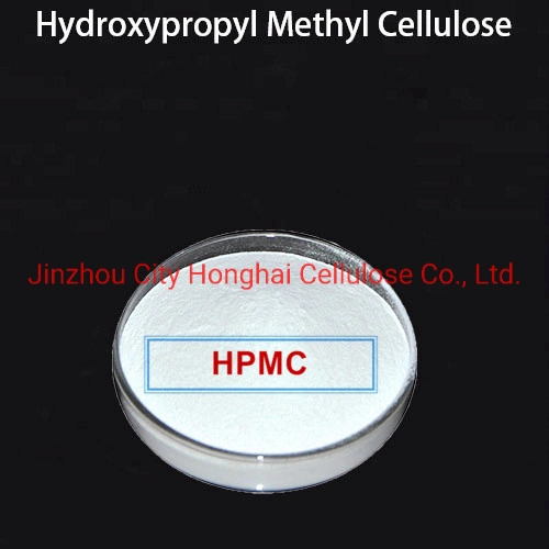 Gel Agent Hydroxypropyl Methyl Cellulose HPMC