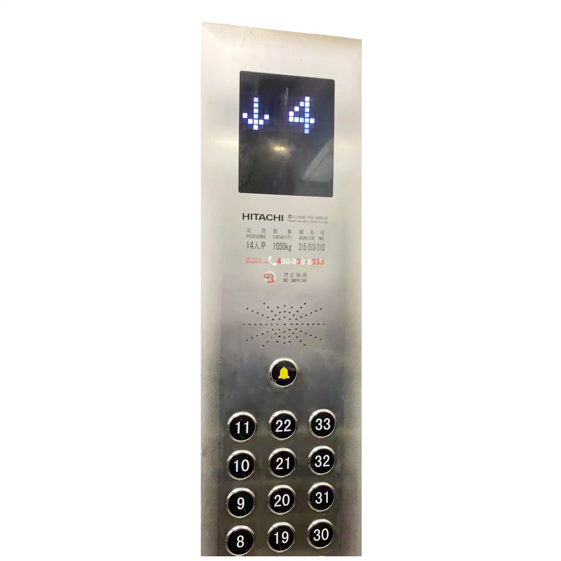 Lop, cp para ascensor y levantar piezas de repuesto Accesorios componentes para ascensor