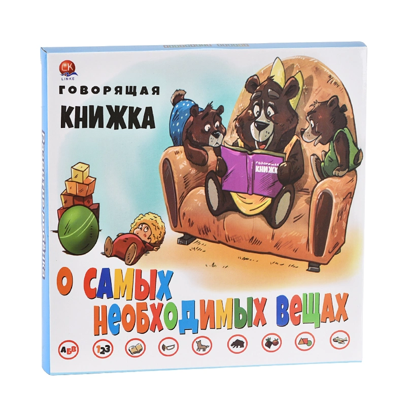 Qstoys Baby Play высокое качество ABC говорящий английский Электрическая книга Talk Pen Русский Звук Электронный Kid Book Learning Machine Игрушка для электронной книги