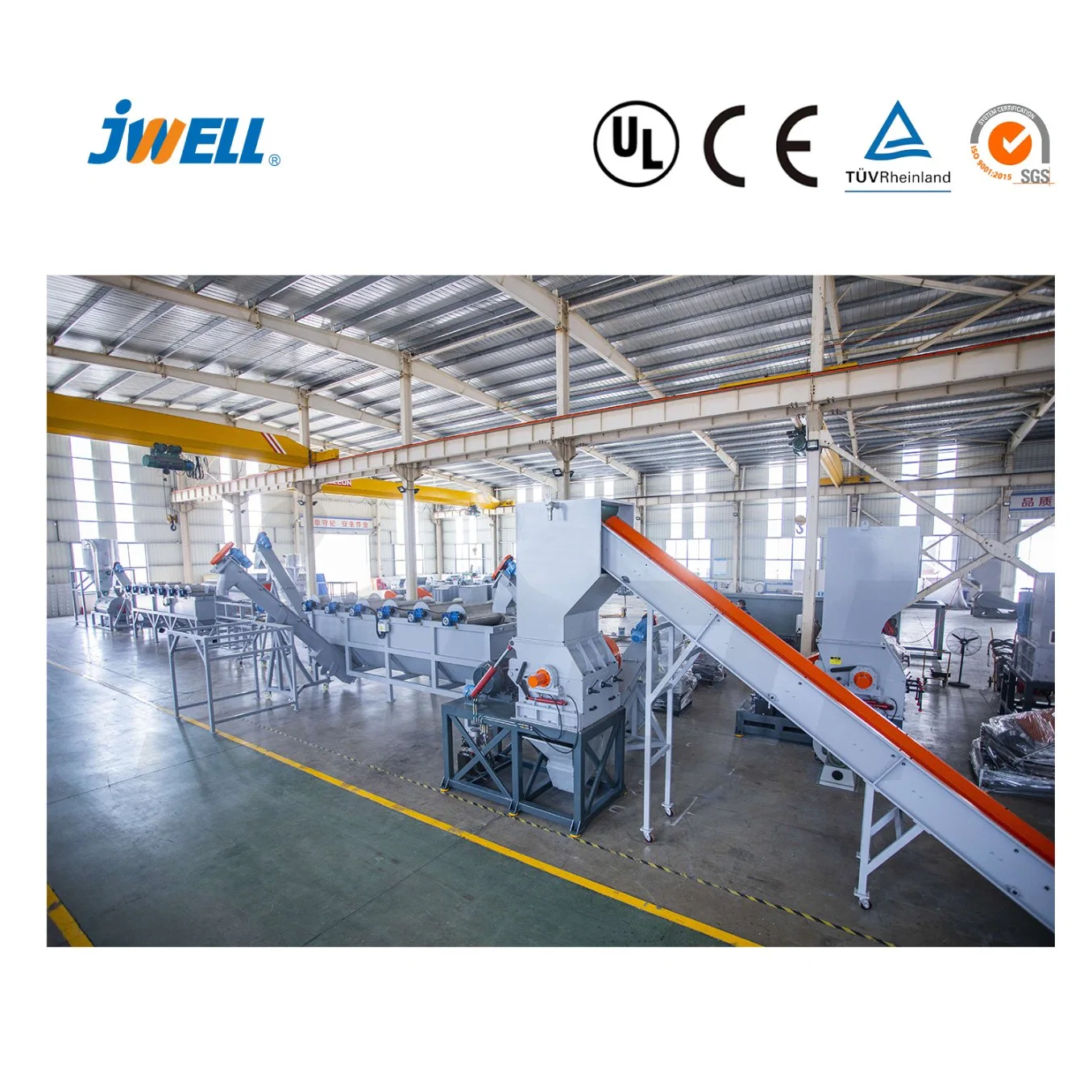 Recycling Crushing Washing Drying Granulation/Pelletizing Production Line