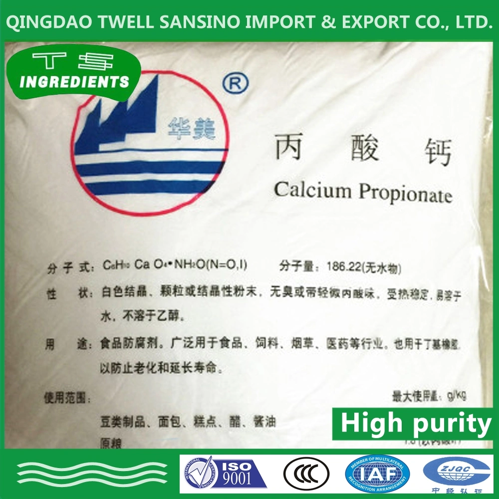 Factory Directly Supply 99% Calcium Propionate