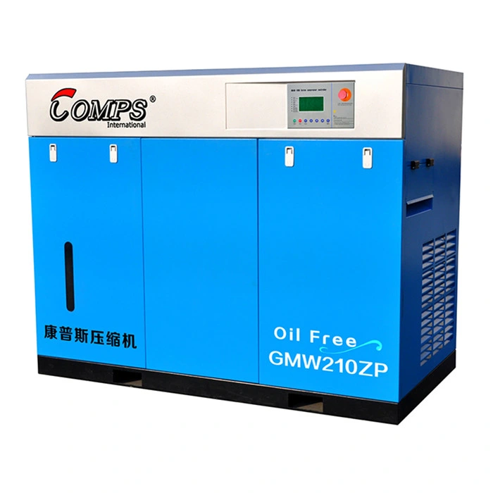 Professional Low Noise Oilfree Water Cooling Air Purification System air compressor