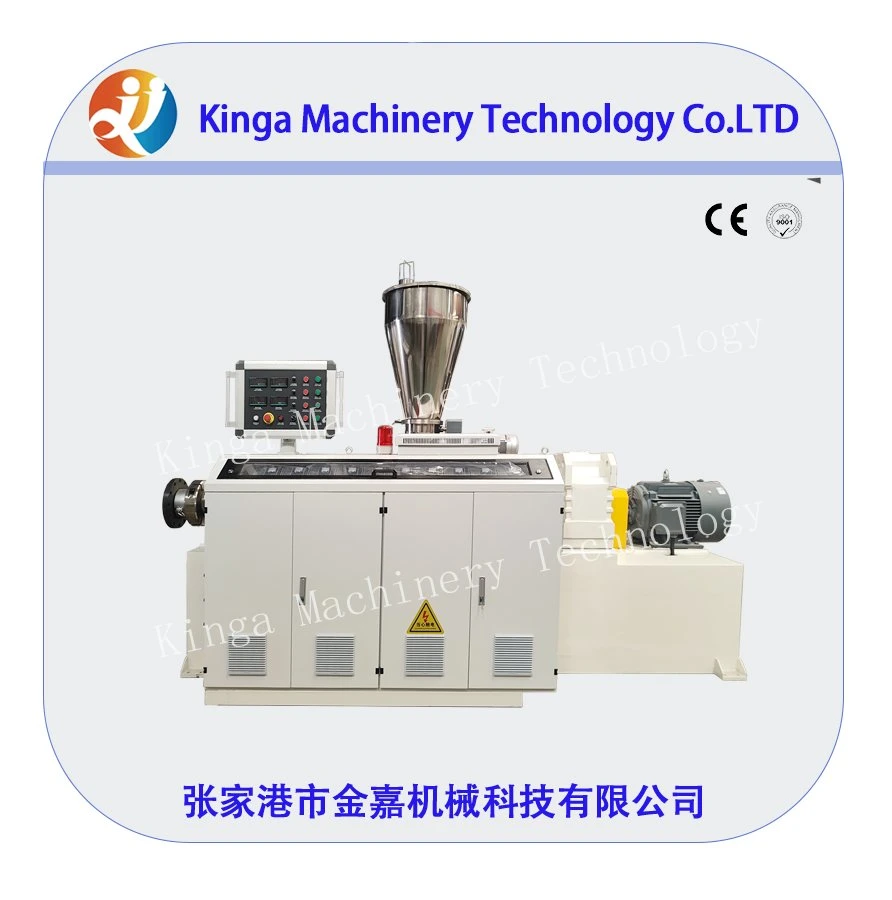 PVC/WPC Door/Decking/Wall Panel/Profile Making Machine/Extrusion Line