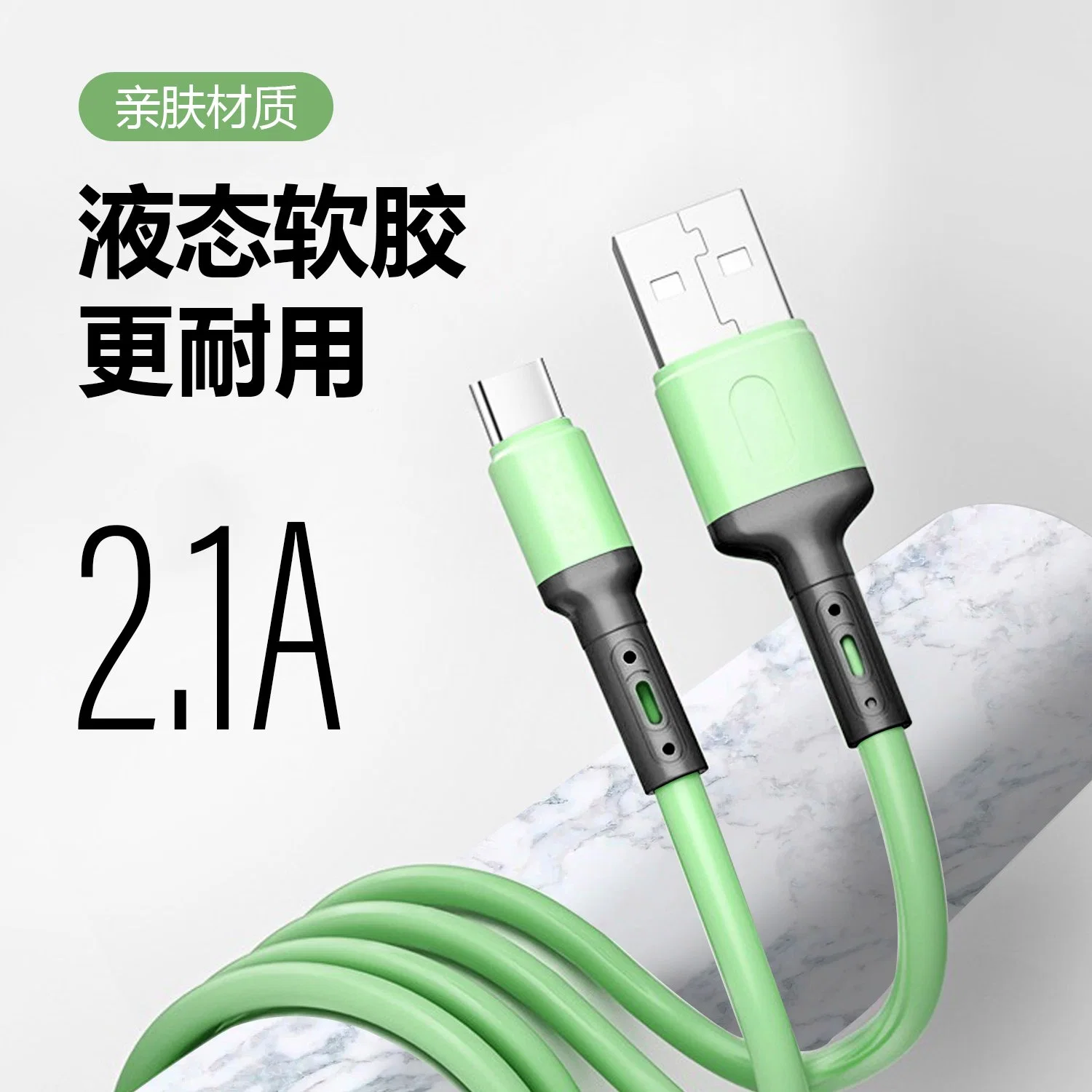 Teléfono celular cargador USB Cable de carga rápida Cable de datos móviles de iluminación