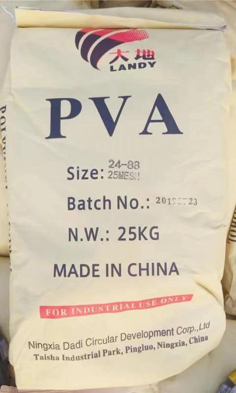 High Purity 99% Instant Powder Min Polyvinyl Alcohol PVA 1788