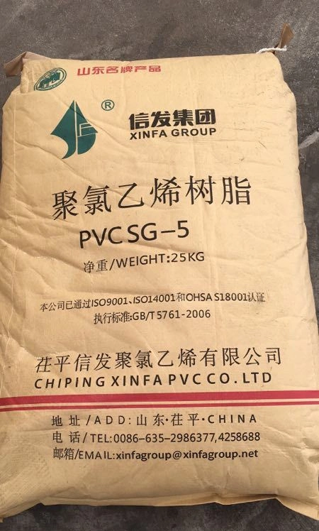 Materia prima virgen de plástico químico SG-3 SG-5 SG-7 SG-8 polivinilo Cloruro PVC resina K66-68