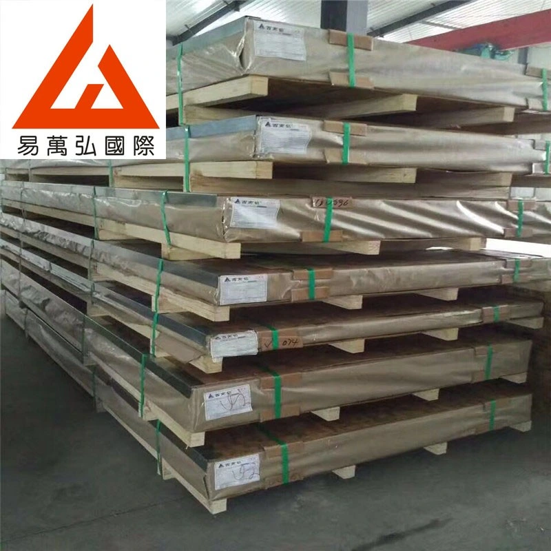 5005 5052 H34 2mm 3mm 4mm Aluminum Sheet