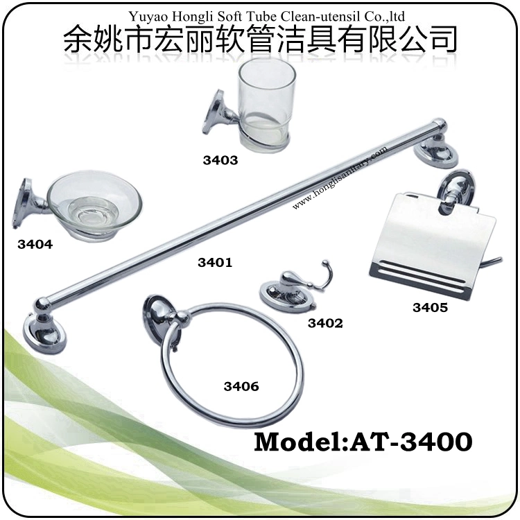 Bathroom Accessories, Bathroom Kit, Toilet Holder, Towel Bar, Bathroom Set