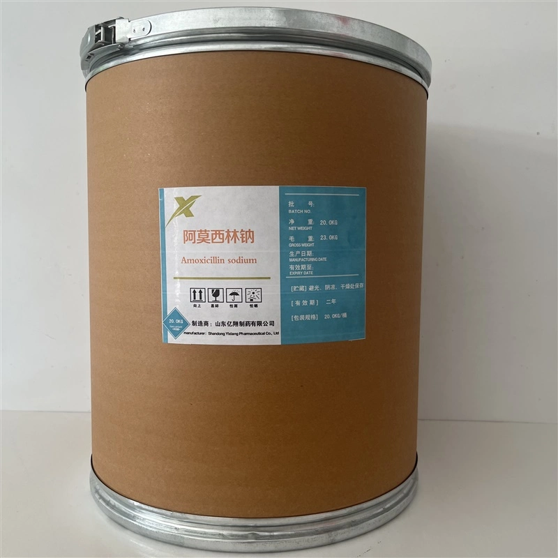 Amoxicillin Sodium and Clavulanate Potassium Antibiotic Amoxicillin Sodium Veterinary Medicine for Injection China Supplier