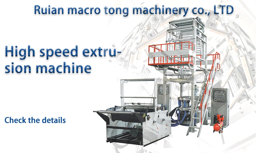Full Automatic PE Film Blowing Machine with Rotary Die Head and Double Winder