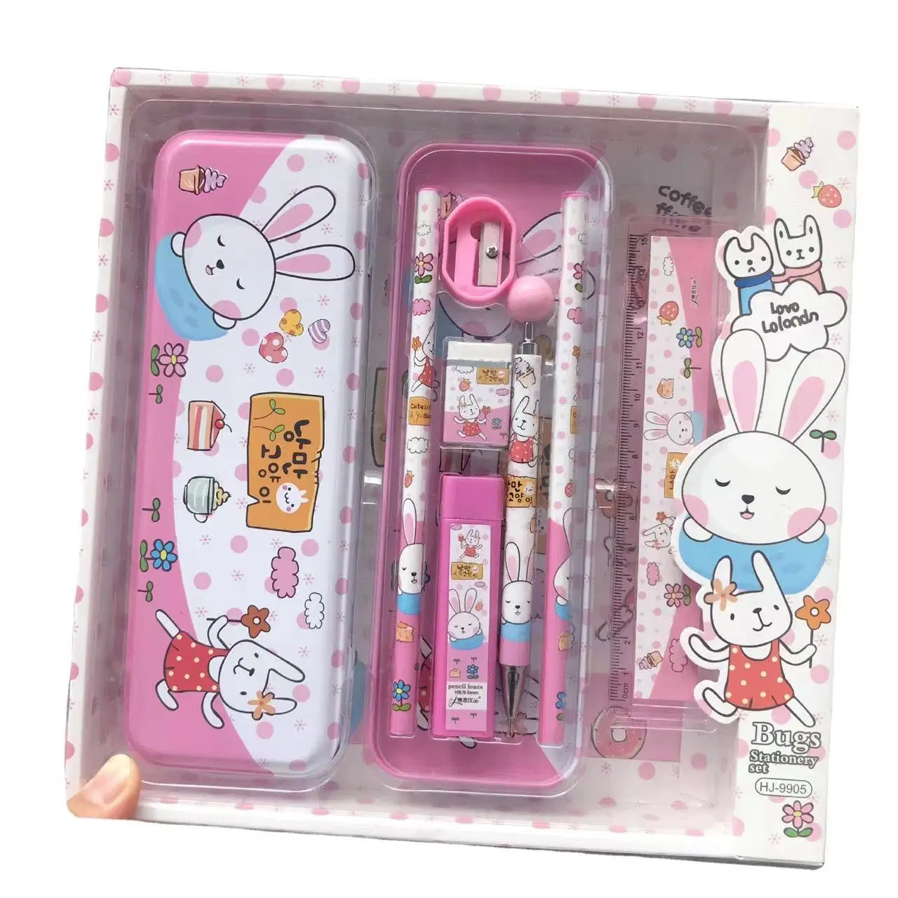 Student Stationery Set Learning Supplies Pencil Case Kindergarten Gift